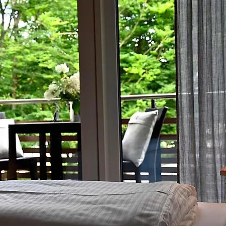 Wellnessgarten-hotel 4* Waging am See
